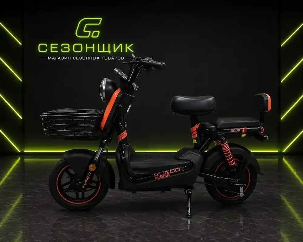 Kugoo EC03 — купить в Хабаровске