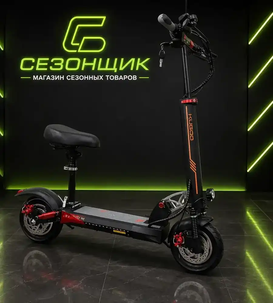 Kugoo M4 — купить в Хабаровске